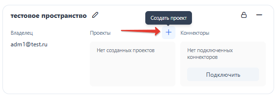 2025-12-10_20-18-55.png