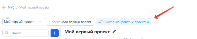 2025-12-10_20-34-25.png