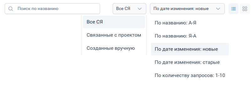 2025-12-11_00-25-08.png