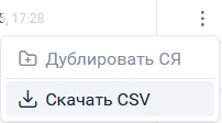 2025-12-11_00-28-55.png