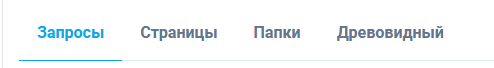 2025-12-16_17-47-54.png